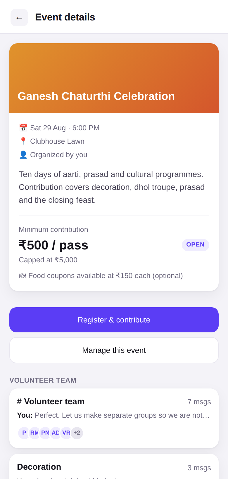 Event page